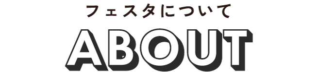 about